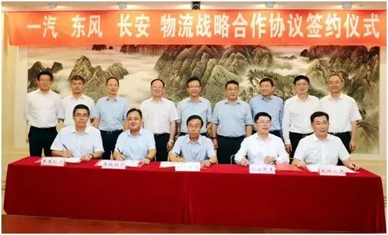 东风汽车财富500强,东风汽车三项制度，东风公司上半年销量