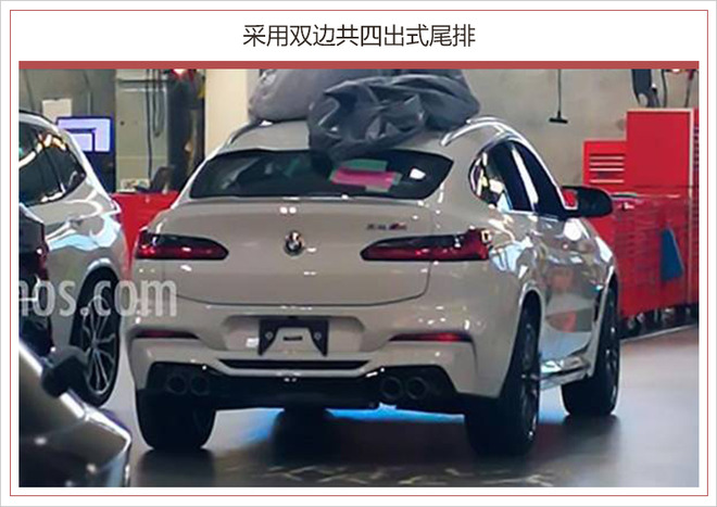 宝马新款X4 M,宝马2019X4 M，宝马X4 M年内发布