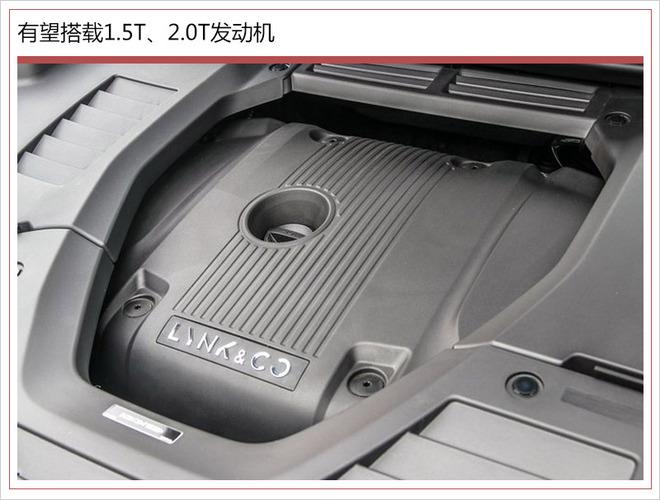领克04最新谍照,领克04，领克042019年上市