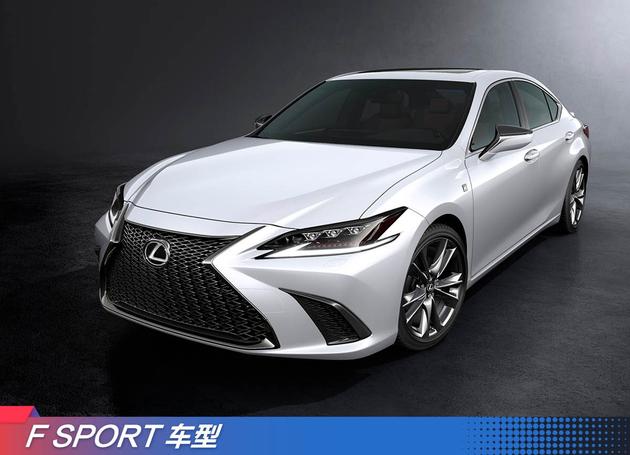 雷克萨斯ES配置解密 三十而立能种草否?
