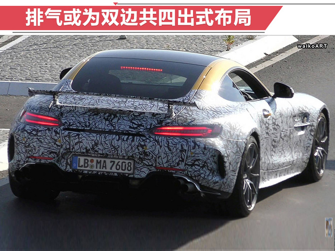 梅赛德斯-AMG GT R特别版,梅赛德斯-AMG GT R特别版百公里加速 梅赛德斯-AMG GT R特别版,梅赛德斯-AMG GT R特别版百公里加速