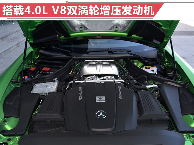 梅赛德斯-AMG GT R特别版,梅赛德斯-AMG GT R特别版百公里加速 梅赛德斯-AMG GT R特别版,梅赛德斯-AMG GT R特别版百公里加速