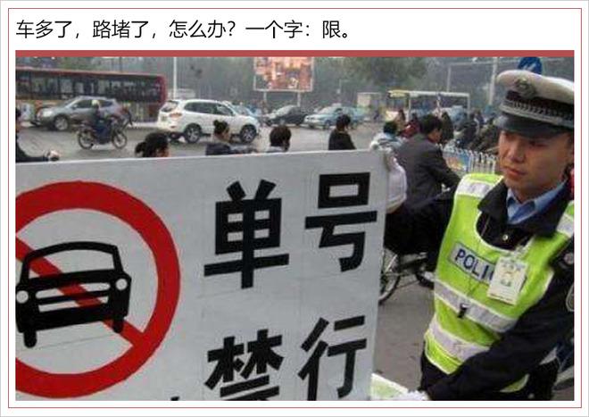 汽车黄金十年,汽车市场 汽车黄金十年,汽车市场