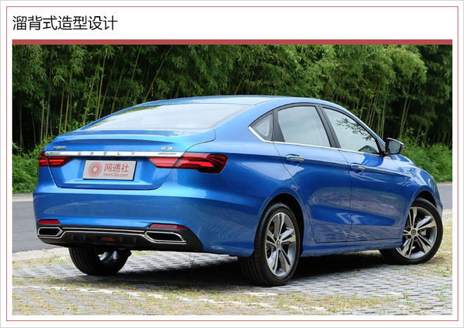 新车,吉利缤瑞配置,吉利缤瑞 新车,吉利缤瑞配置,吉利缤瑞