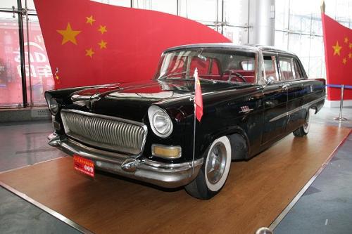 中国汽车品牌,汽车自主品牌，国产豪华车