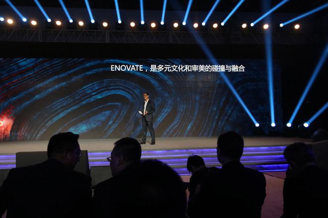新车，电咖汽车发布高端品牌ENOVATE,电咖汽车新车
