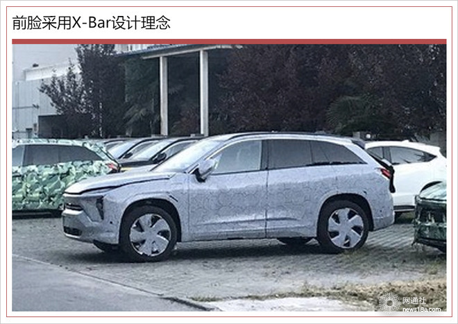 SUV,蔚来新SUV ES6谍照 SUV,蔚来新SUV ES6谍照
