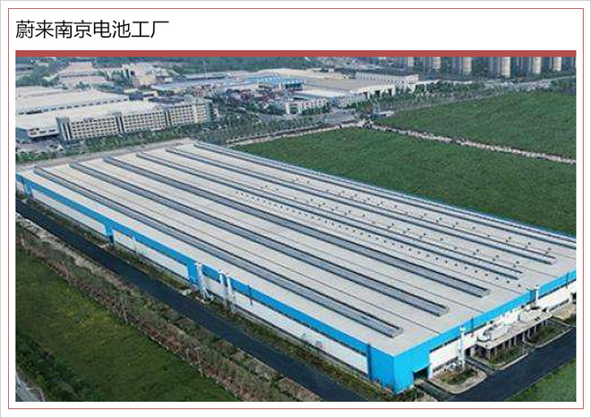 SUV,蔚来新SUV ES6谍照 SUV,蔚来新SUV ES6谍照