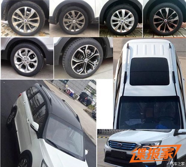 开瑞K60EV上市,开瑞新车上市