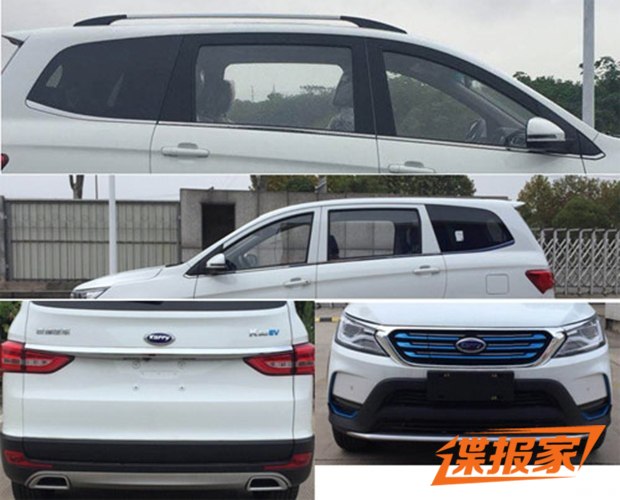 开瑞K60EV上市,开瑞新车上市