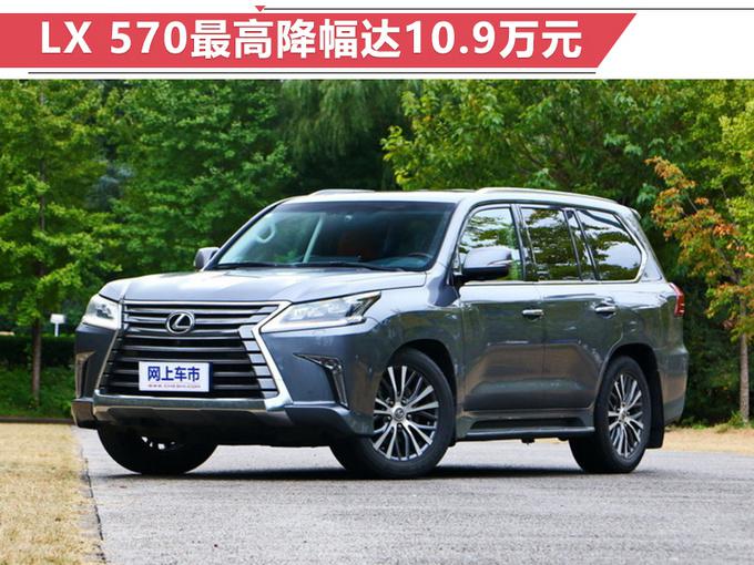 销量，雷克萨斯销量