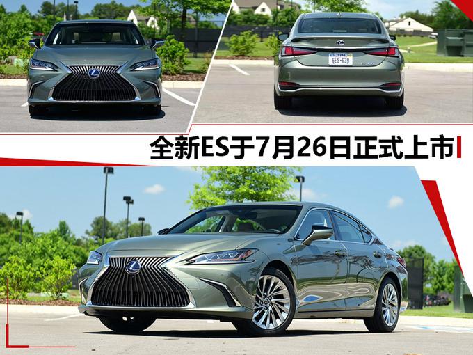 销量，雷克萨斯销量