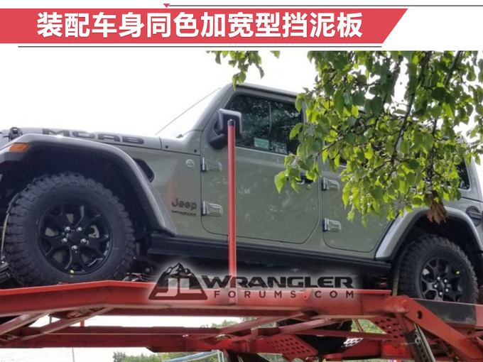 新车，Jeep新车