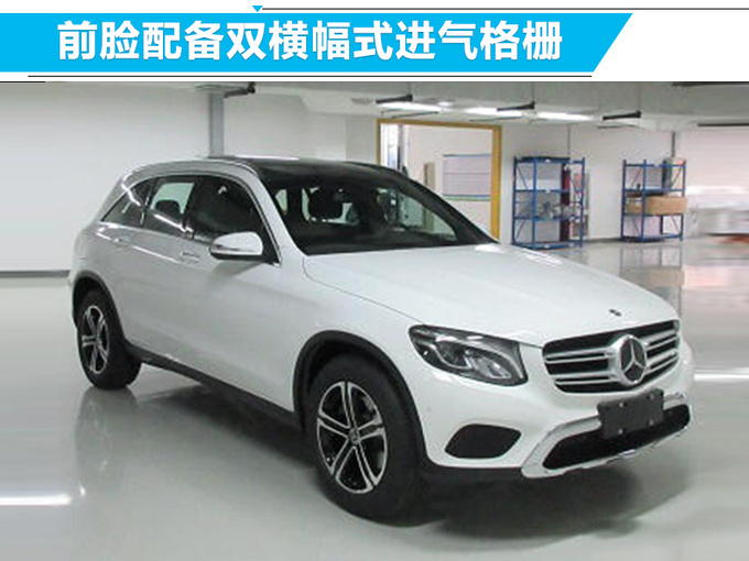 新车，奔驰新车