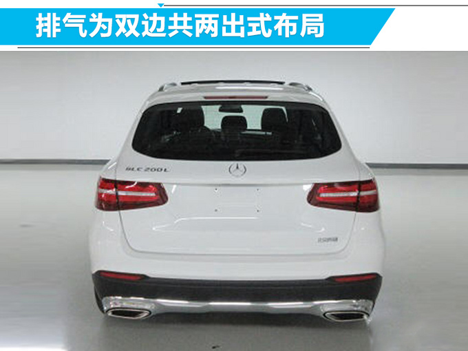 新车，奔驰新车