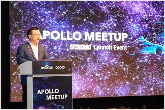 百度在美講解Apollo 3.0 與硅谷極客“切磋”自動駕駛