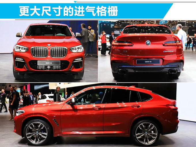 新车，宝马新车
