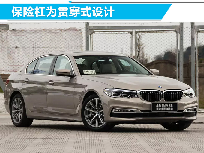 新车，宝马新车