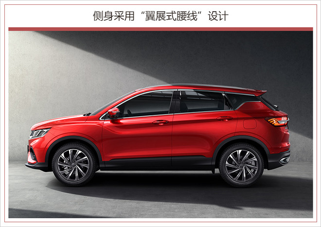 新车，吉利SX11,吉利新车