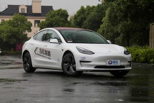 特斯拉Model 3免费充电