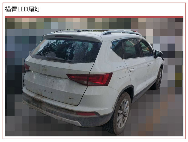 SUV，途观，途观L，西雅特Tarraco,西雅特Tarraco无伪谍照