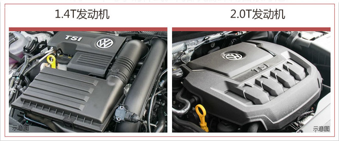 SUV，途观，途观L，西雅特Tarraco,西雅特Tarraco无伪谍照