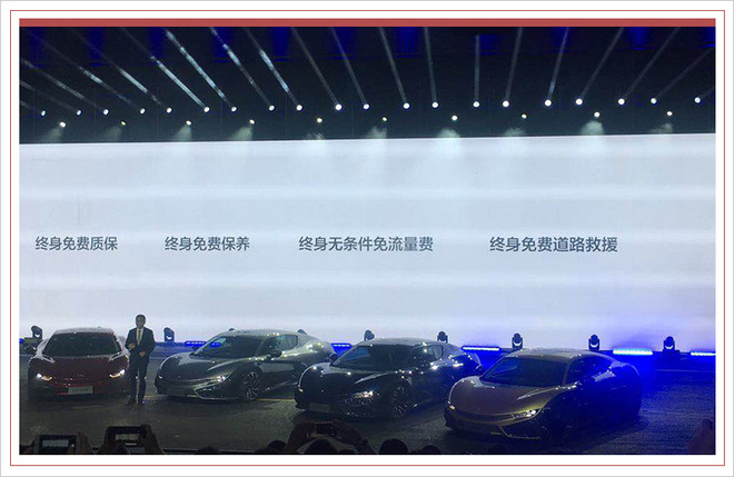国产纯电动跑车前途K50上市,前途K50售价68.68万元 国产纯电动跑车前途K50上市,前途K50售价68.68万元