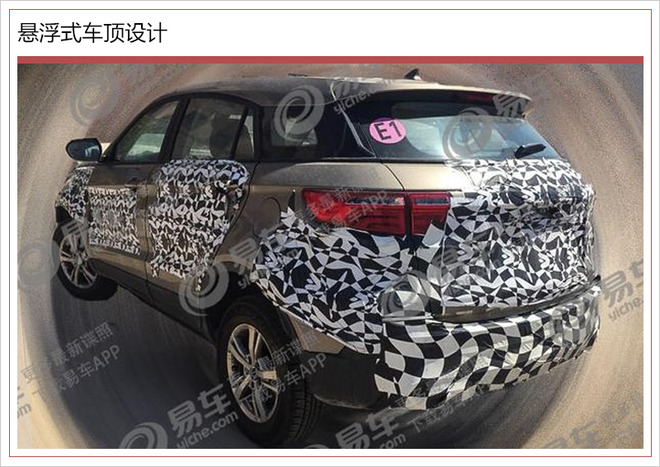 SUV，美式血统 江铃福特全新SUV