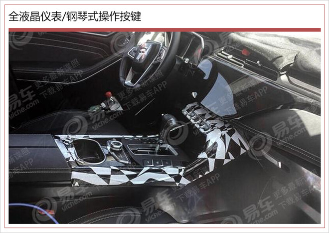 SUV，美式血统 江铃福特全新SUV