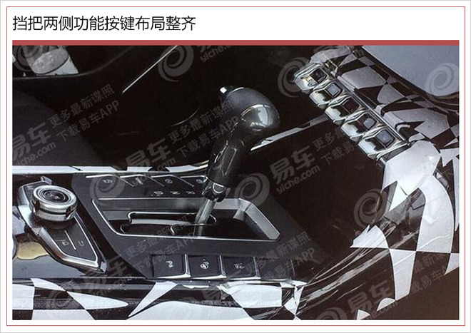 SUV，美式血统 江铃福特全新SUV