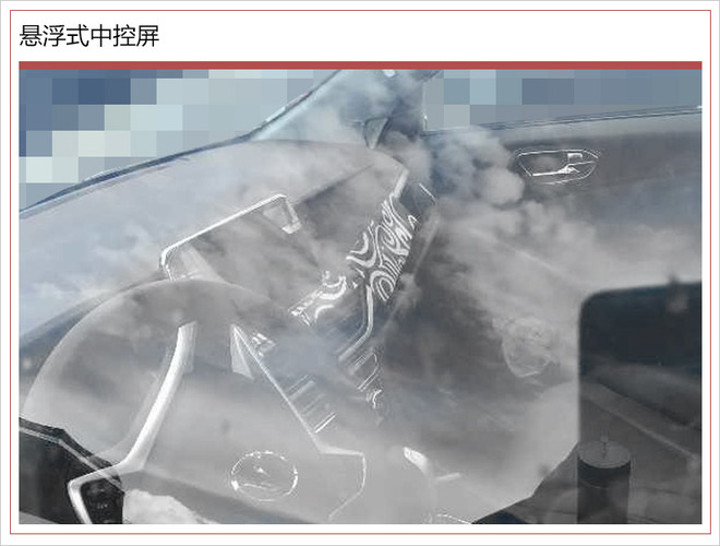 东南全新紧凑级轿车,东南全新紧凑级轿车年内上市