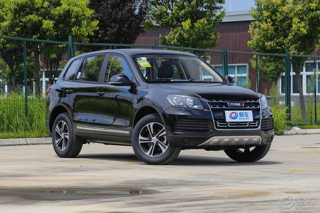 新车，野马T70S上市