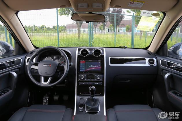 新车，野马T70S上市