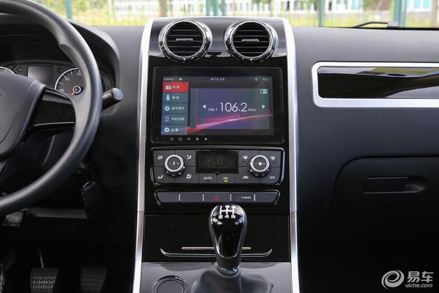 新车，野马T70S上市