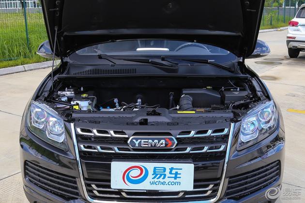 新车，野马T70S上市