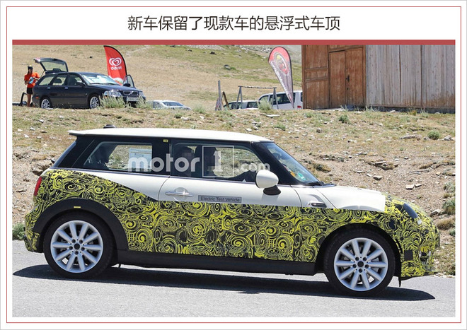 MINI电动车谍照
