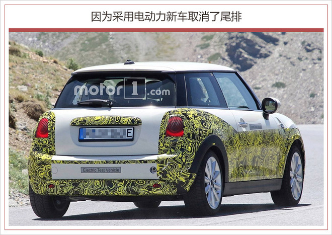 MINI电动车谍照