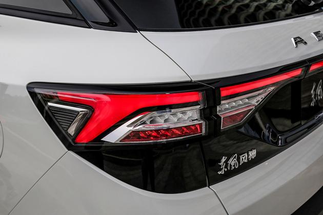 新车，东风风神全新AX7配置