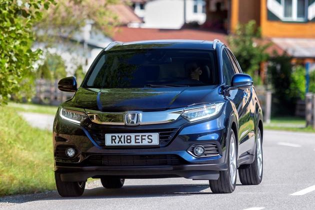 新款本田缤智发布