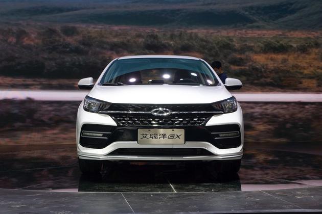 奇瑞艾瑞泽GX上市