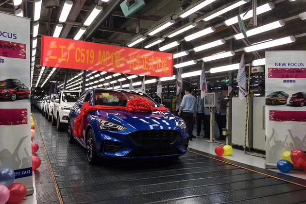 国产福克斯,成都车展