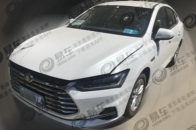 比亚迪，比亚迪秦Pro预售