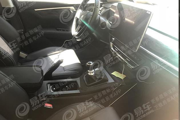 比亚迪，比亚迪秦Pro预售