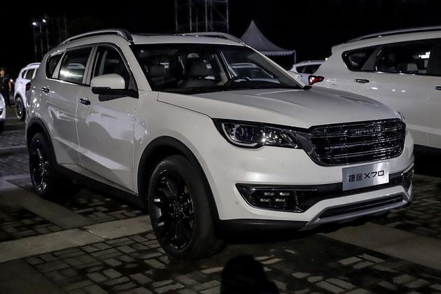 捷途X70上市,捷途X70售价