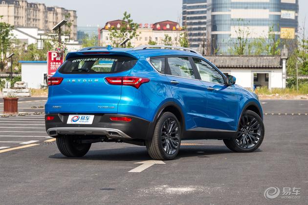 捷途X70上市,捷途X70售价