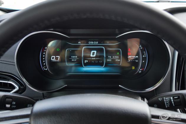 捷途X70上市,捷途X70售价