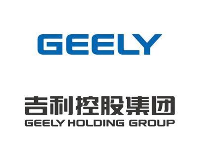 吉利宝腾签署协议 吉利宝腾签署协议