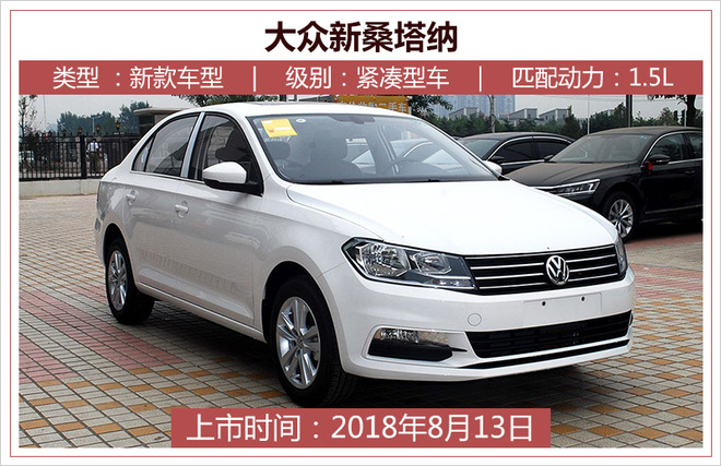 新车,国内新车上市,成都车展,长安欧尚EV上市 新车,国内新车上市,成都车展,长安欧尚EV上市