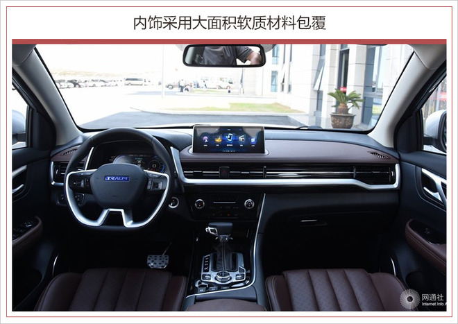 SUV，君马SEEK 5上市,君马新中型SUV，君马SEEK 5起售价