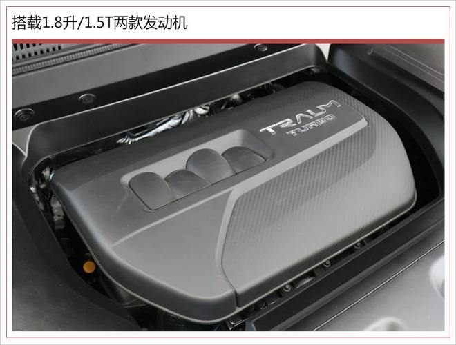 SUV，君马SEEK 5上市,君马新中型SUV，君马SEEK 5起售价